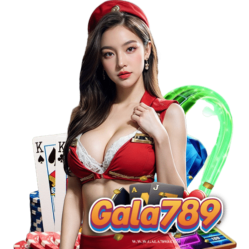 gala789 ทางเข้า